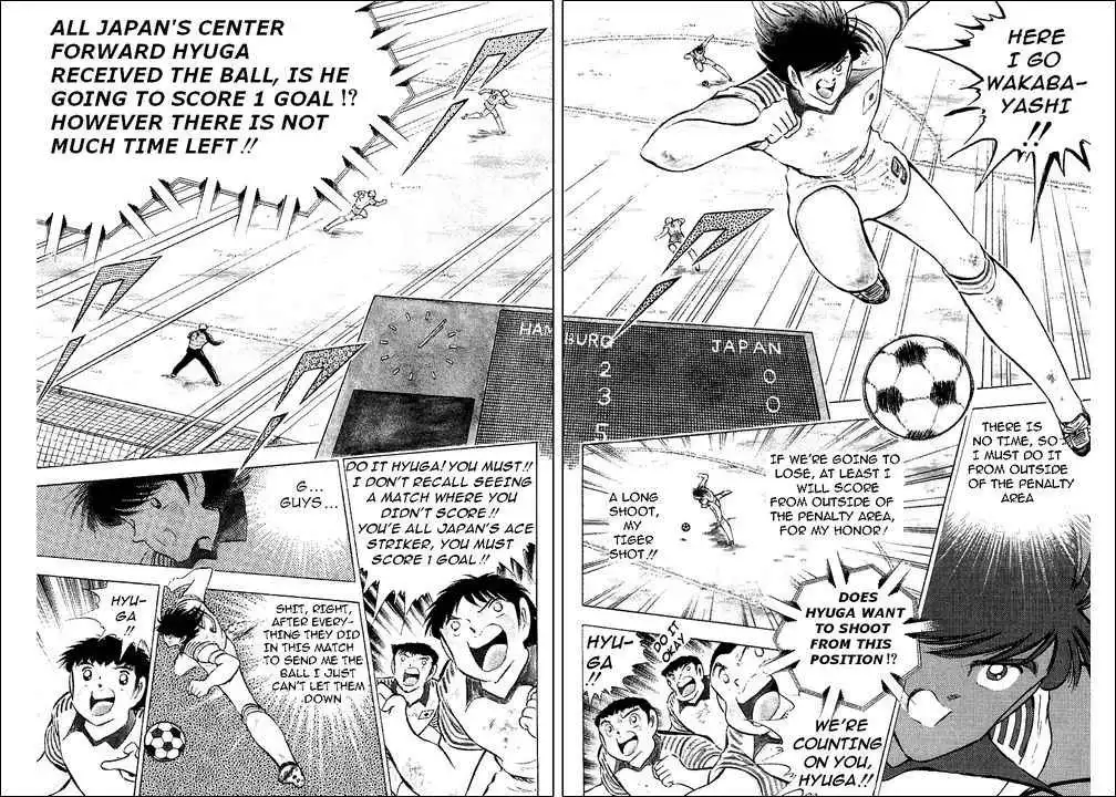 Captain Tsubasa Chapter 88 15